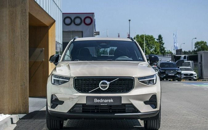 Volvo XC 40 cena 217400 przebieg: 5, rok produkcji 2024 z Skępe małe 379